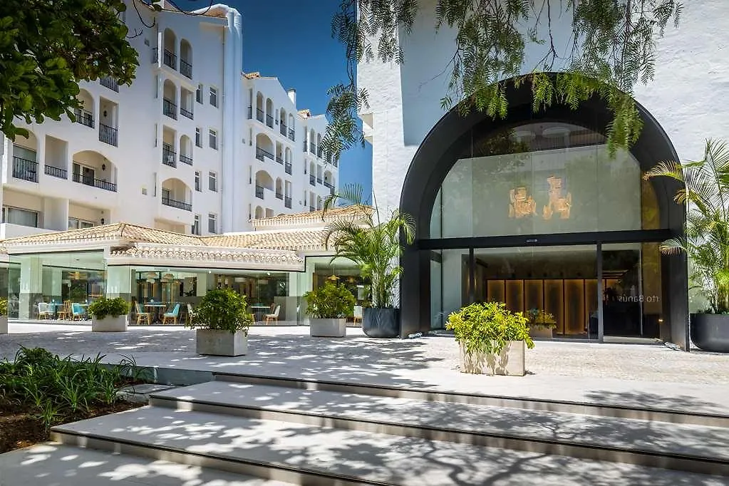 Occidental Puerto Banus Otel San Pedro de Alcántara 0*,  İspanya